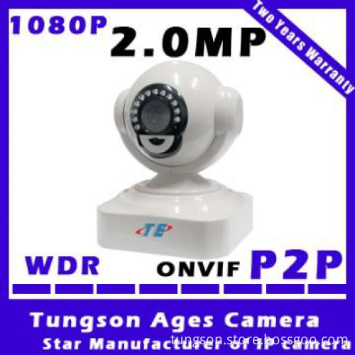 ONVIF 2.0 Megapixel WDR IP Camera With IR distance 20MMini Ip Camera